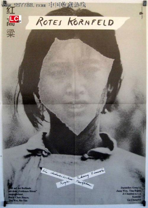 办假的斯特林学院文凭毕业证