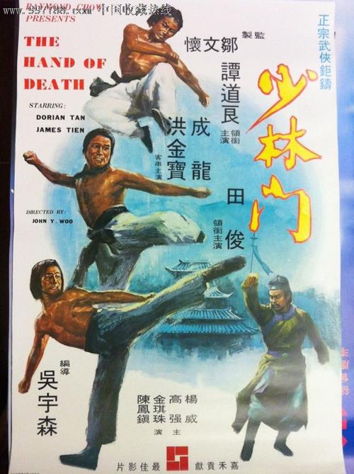 柏林自由大学本科学位证